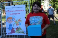 «Дети вместо цветов»: школа поддерживает благотворительную акцию